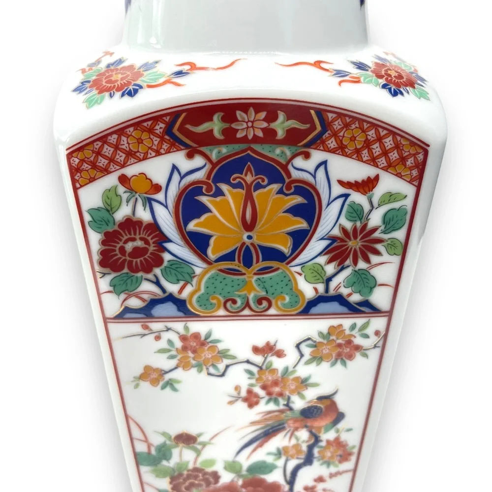 Japanese Imari Square Vase w/ Chrysanthemum & Pheasant Gold Rim 10